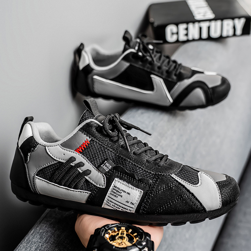 Radimir – Techniczne trampki miejskie